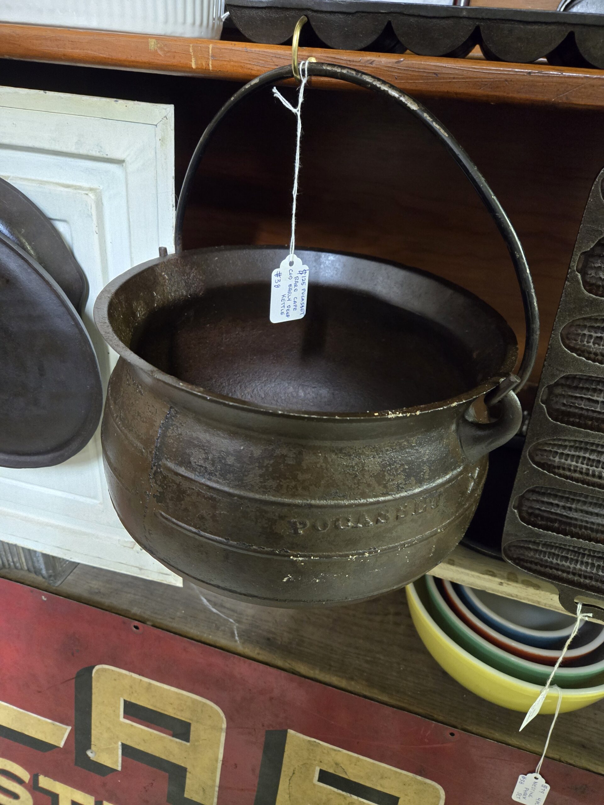 Fairground Antique Market – Swanzey New Hampshire – Catching Marbles